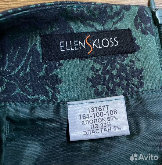 Костюм женский ellen kloss 52 размер