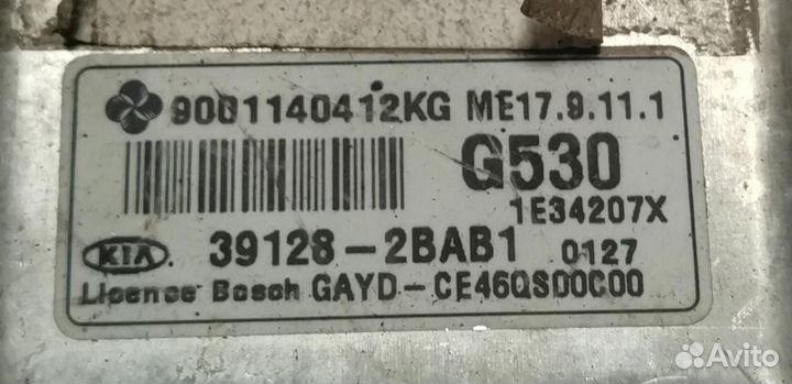 Блок управления двигателем Kia Cerato Forte K3