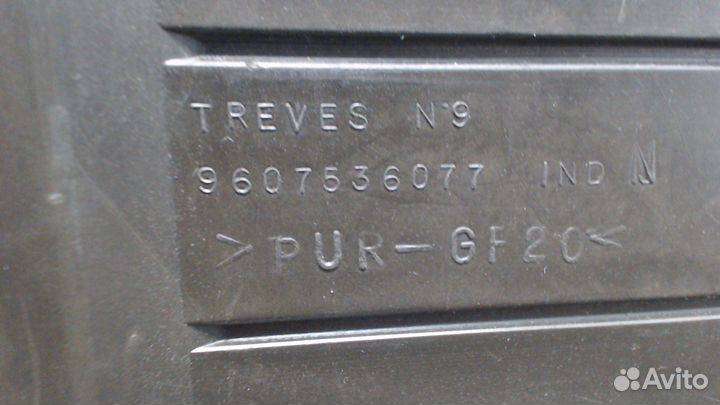 Полка багажника Peugeot 306, 1996