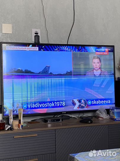 Телевизор Витязь