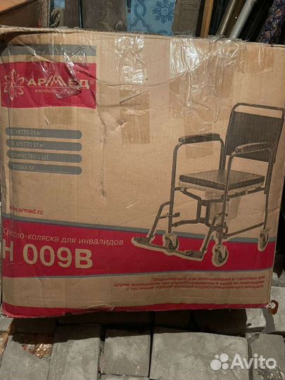 Инвалидная коляска новая