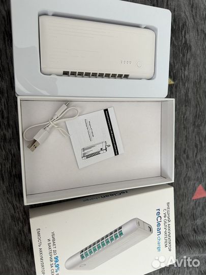 Внешний аккумулятор с уф облучением