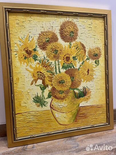 Картина маслом на холсте Ван Гог