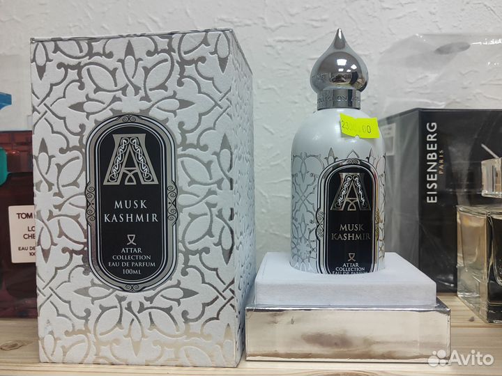 Attar musk kashmir 100 мл. Парфюмерная вода