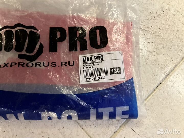 Добок для тхэквондо 130 itf