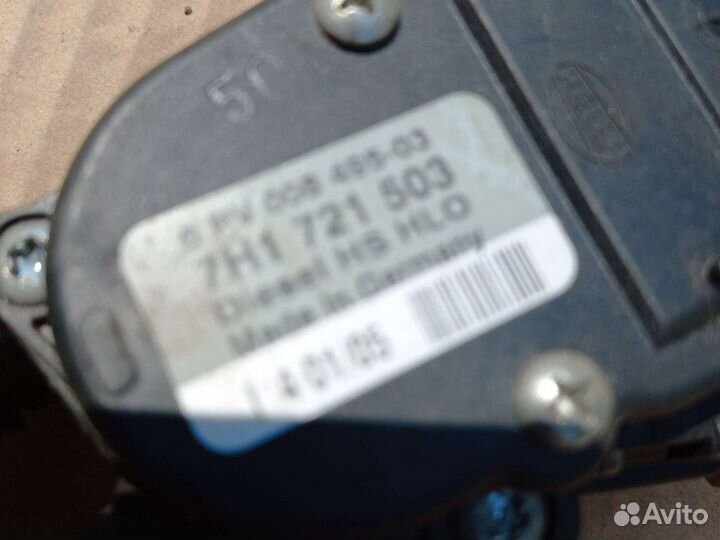VW T5 (03-12) педаль 7H1721503 газа