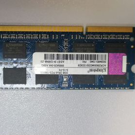 Оперативная память Kingston 2GB, DDR3, SO-dimm