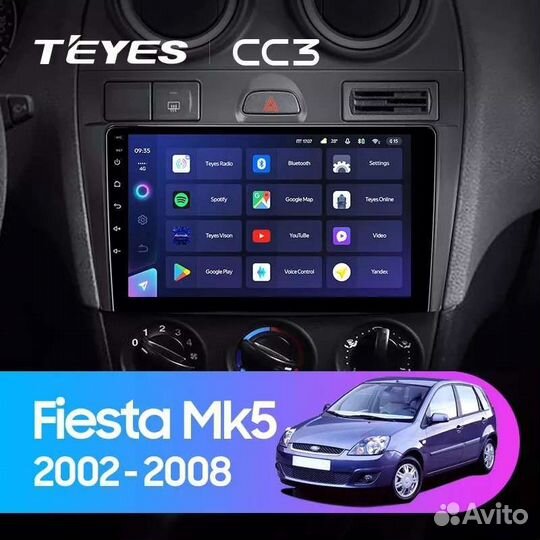 Автомагнитола Teyes на Ford Fiesta