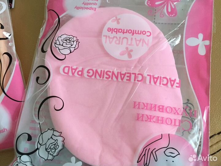 Спонжики классные