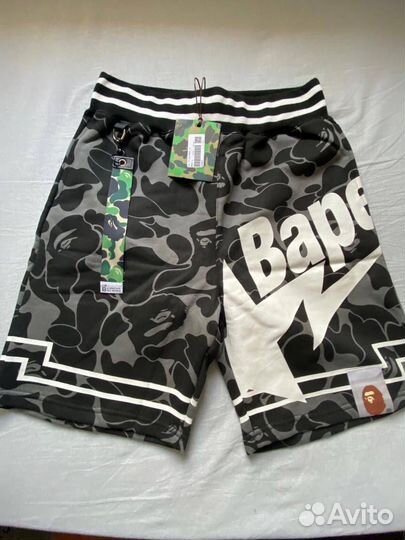 Bape трикотажные шорты