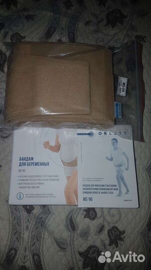 Бандаж для беременных orlett новый