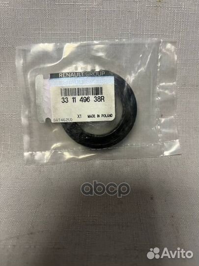 Сальник привода в угловом редукторе (рез)