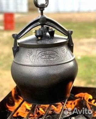 Афганский Казан-скороварка 10 литров
