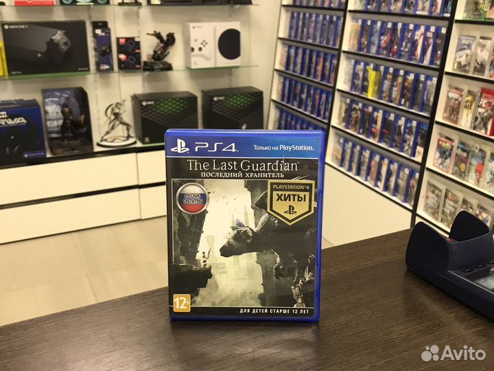 The Last Guardian последний хранитель (PS4)