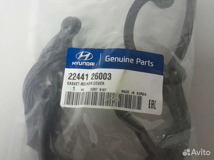 Прокладка крышки клапаннойHyundaiAccent Verna Ge