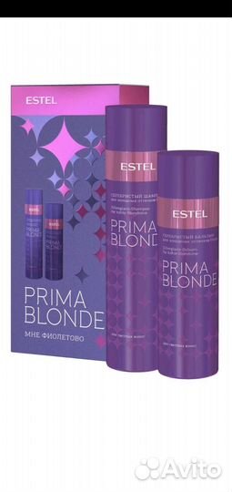 Тонировочный шампунь и маска для блондинок