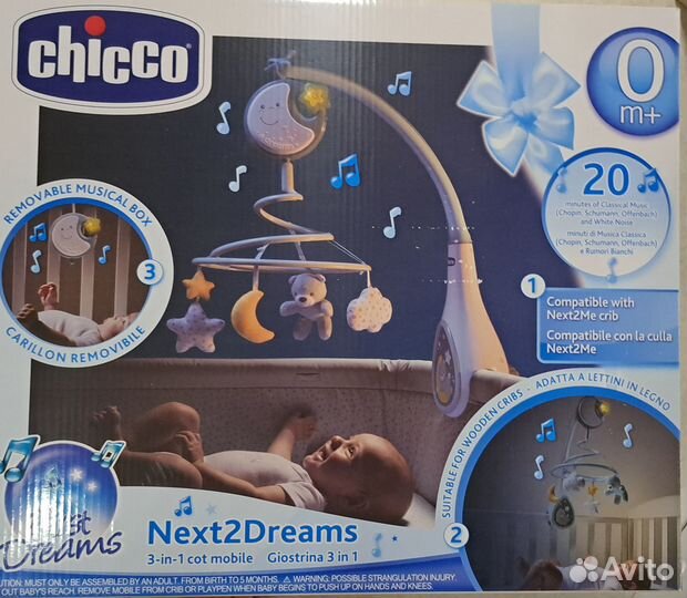 Мобиль на кроватку chicco