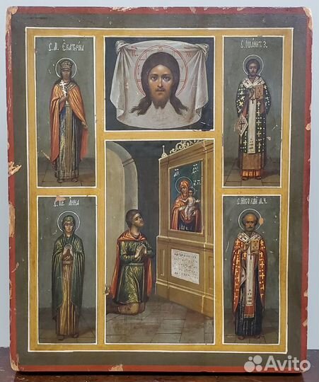 Икона Богородица Нечаянная Радость Екатерина Анна