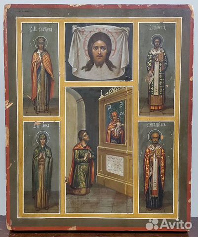 Икона Богородица Нечаянная Радость Екатерина Анна