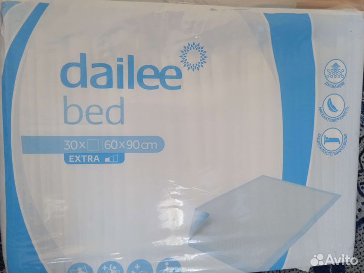 Пеленки одноразовые