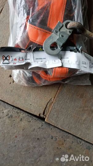 Страховочная привязь Deltaplus