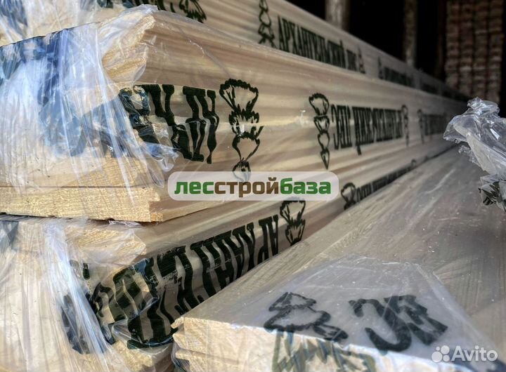 Имитация бруса