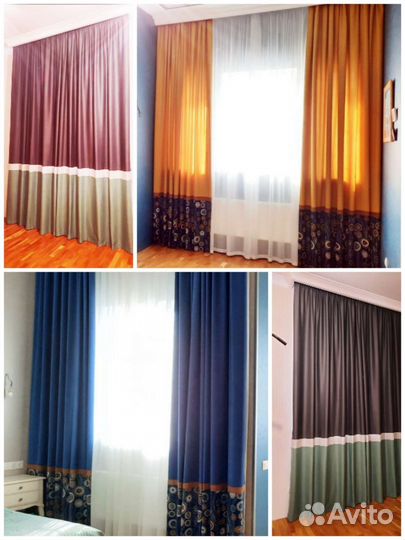 Дизайн и пошив штор