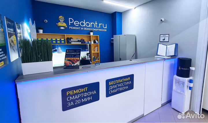 Ремонт макбуков и айпадов