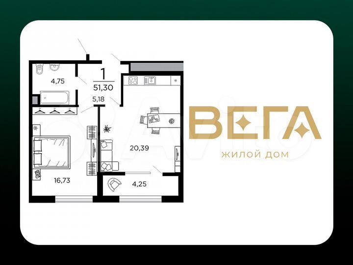 1-к. квартира, 51,3 м², 2/19 эт.