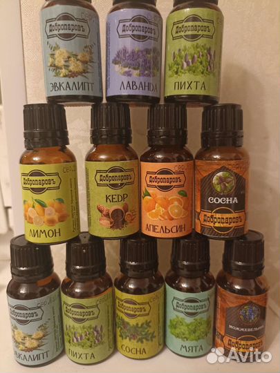 Эфирные масла
