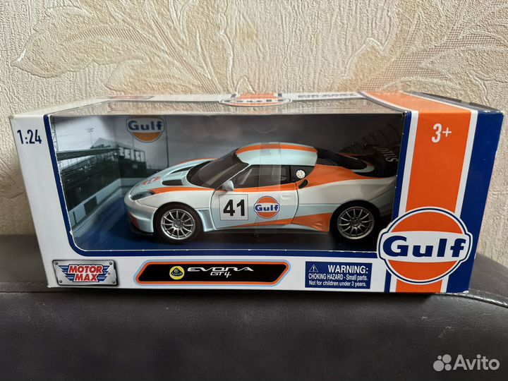 Модель автомобиля Maistro, Motormax