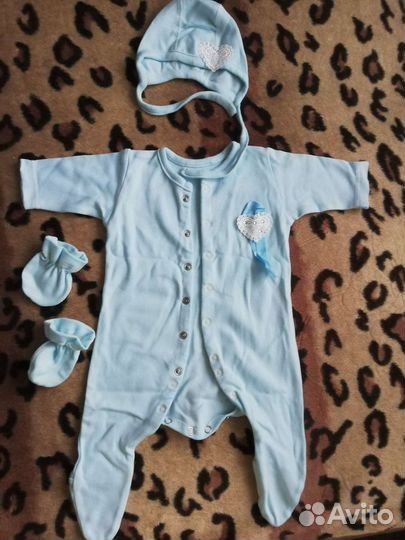 Комплект на выписку для мальчика