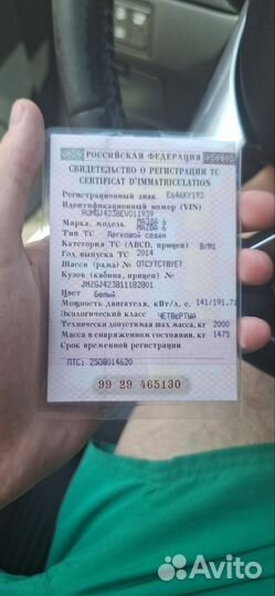 Mazda 6 2.5 AT, 2014, 139 000 км