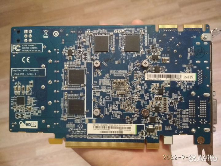 Видеокарта Radeon HD 5750