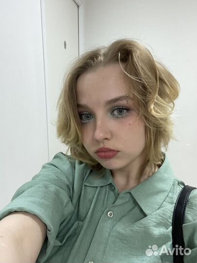 Репетитор по английскому языку