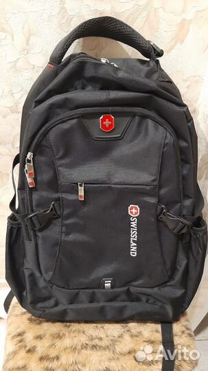 Рюкзак мужской