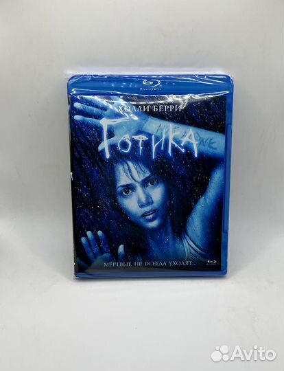 Готика. Blu-ray фильм