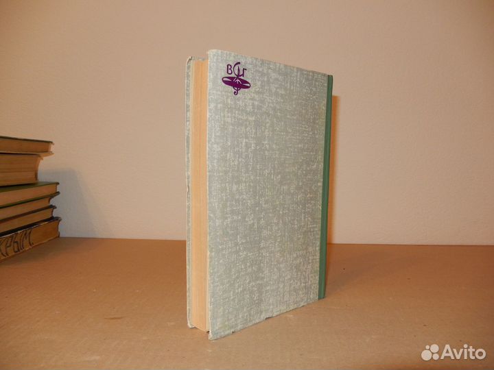 Учебные книги СССР