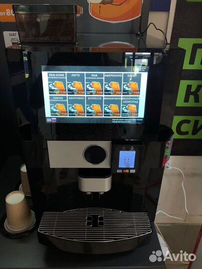 Кофейня самообслуживания