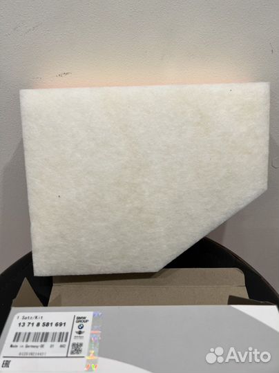 Воздушный фильтр BMW X5 G05 5 G30 X3 G01