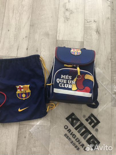 Рюкзак детский школьный