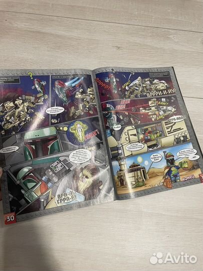 Lego Star Wars Журнал 2019 года