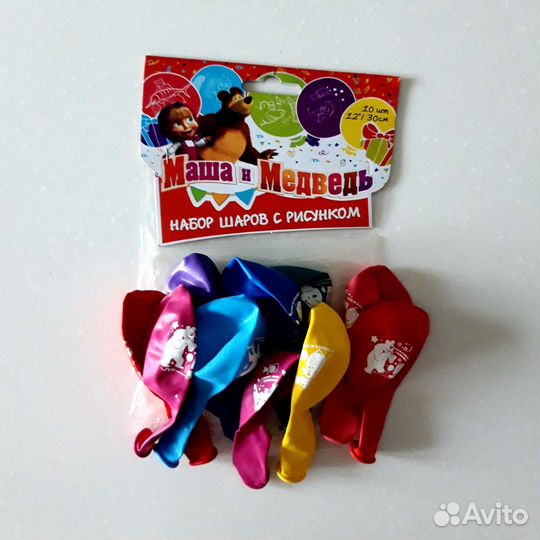 Набор шаров с рисунком Маша и Медведь