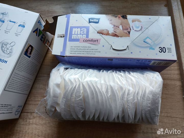 Молокоотсос avent ручной
