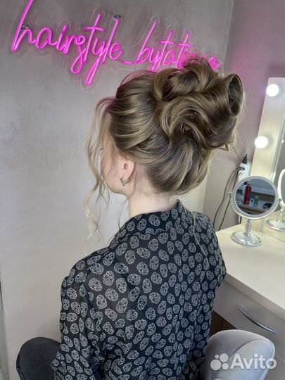 Выезд на дом. Стилист по прическам и макияжу