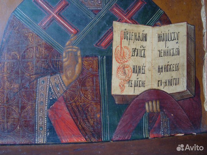 Икона Святой Николай Чудотворец. Ковчег