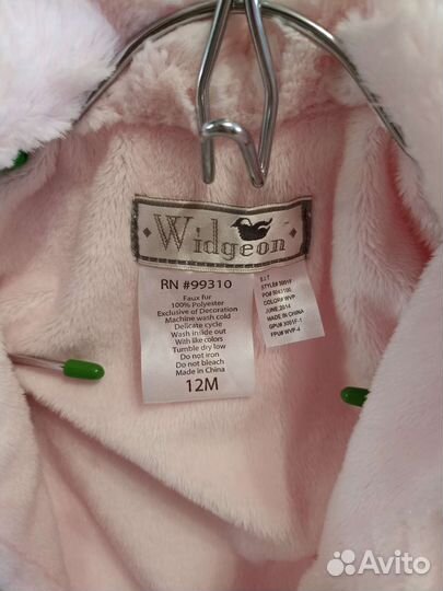 Шубка для девочки