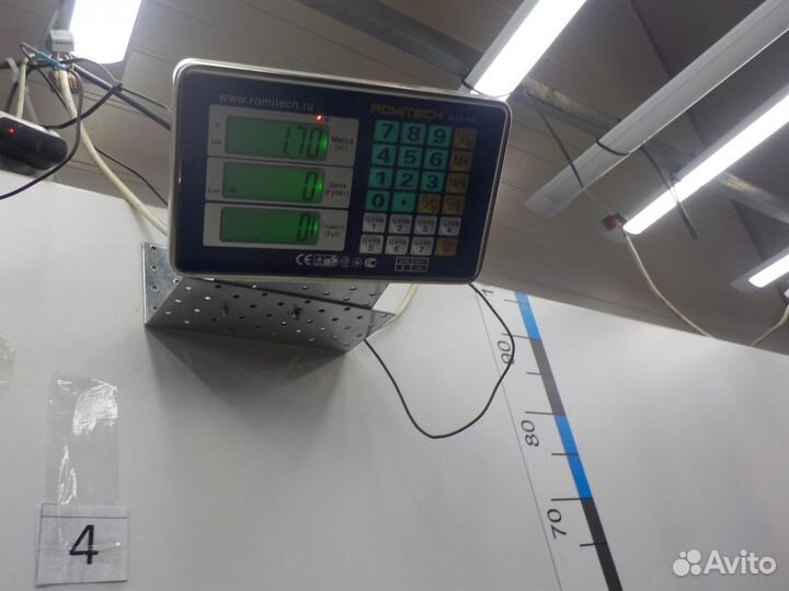 Б/У Б/У Решетка радиатора Omoda S5 GT 2023