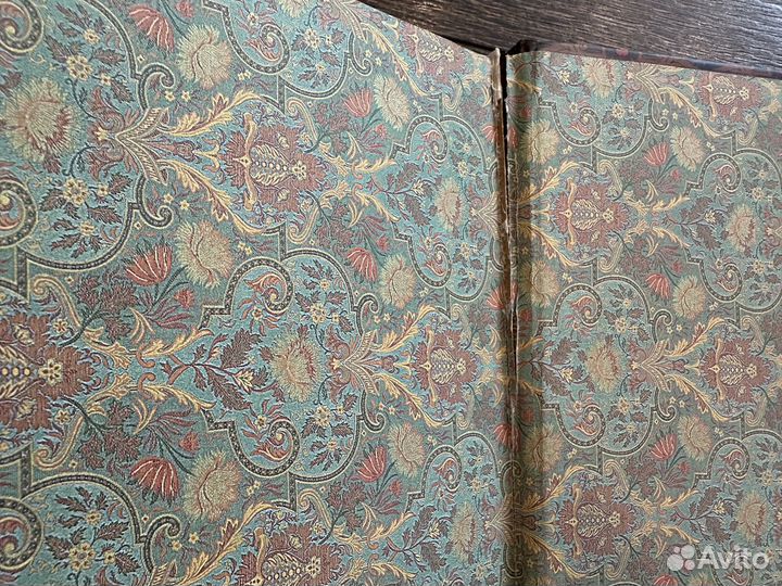 Книги Омар Хайям и афоризмы