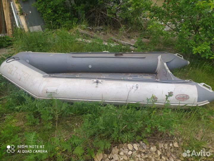 Лодка пвх